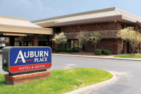  Auburn Place Hotel & Suites Cape Girardeau  Кейп Джирардо